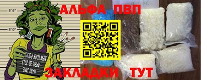 героин Берёзовский