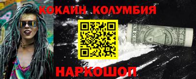 героин Берёзовский