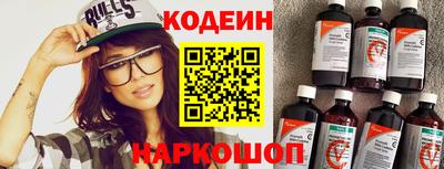 героин Берёзовский