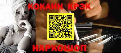 герыч Беслан