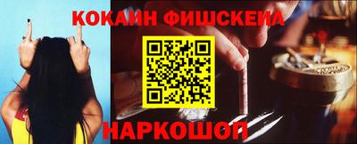 герыч Беслан