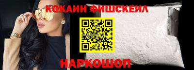 амфетамин Бийск