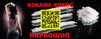 героин Берёзовский