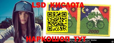героин Берёзовский