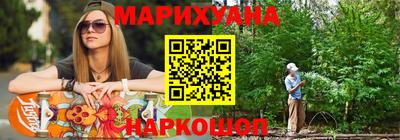 герыч Беслан