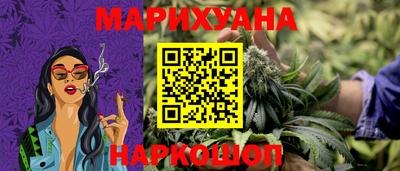 героин Берёзовский