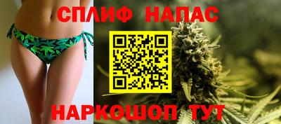 героин Берёзовский