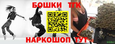 героин Берёзовский