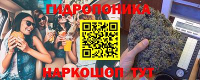 бошки Кизилюрт