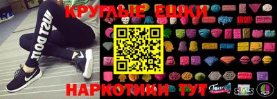 героин Берёзовский