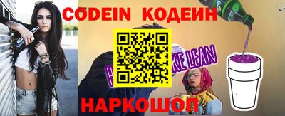 MDMA Кизляр