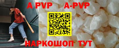 героин Берёзовский