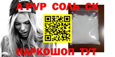 героин Берёзовский