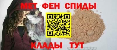 героин Берёзовский
