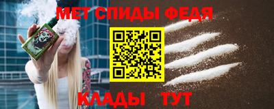 героин Берёзовский