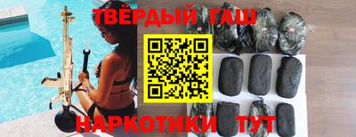 героин Берёзовский