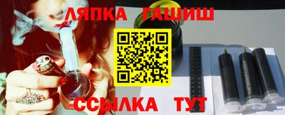 амфетамин Бийск