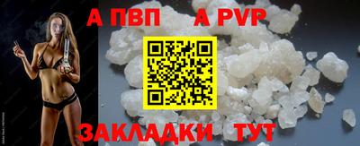 героин Берёзовский