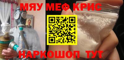 героин Берёзовский
